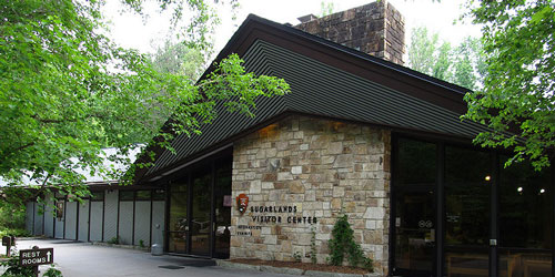 Exterior of the Sugarlands Visitor Center in Gatlinburg, TN, Great Smoky Mountains National Park